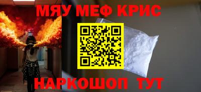 каннабис Нарткала