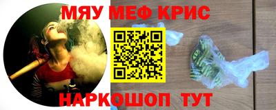 каннабис Нарткала