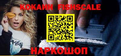 каннабис Нарткала