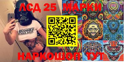 каннабис Нарткала