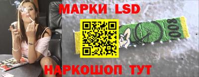 герыч Нальчик