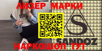 герыч Нальчик