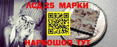 мефедрон мука Наро-Фоминск