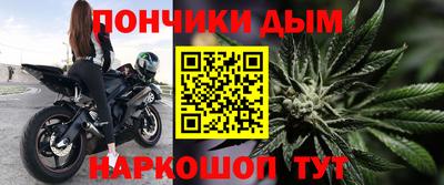 герыч Нальчик