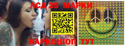мефедрон мука Наро-Фоминск