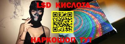 каннабис Нарткала