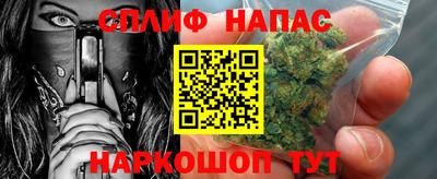 мефедрон мука Наро-Фоминск