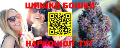 герыч Нальчик