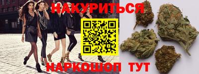 герыч Нальчик