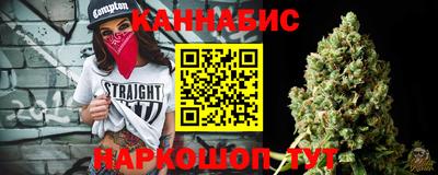 герыч Нальчик