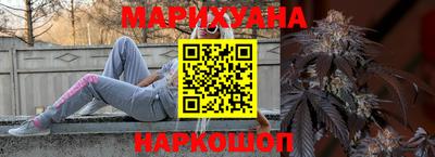 мефедрон мука Наро-Фоминск