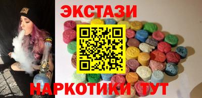 герыч Нальчик