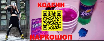 мефедрон мука Наро-Фоминск