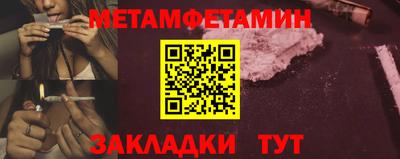 каннабис Нарткала