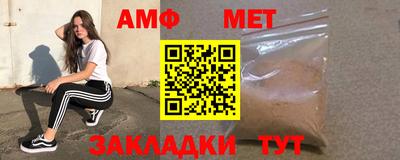 каннабис Нарткала
