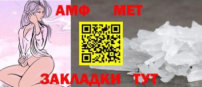 каннабис Нарткала