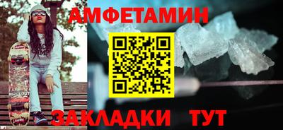 герыч Нальчик