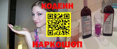 каннабис Нарткала