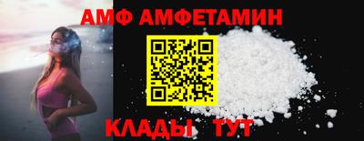 герыч Нальчик
