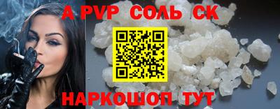 каннабис Нарткала