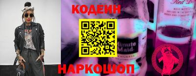 мефедрон мука Наро-Фоминск