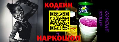 мефедрон мука Наро-Фоминск