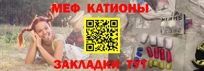 каннабис Нарткала