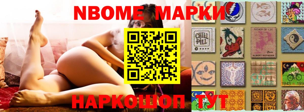 LSD-25 экстази кислота Сургут